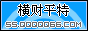 图片加载中..